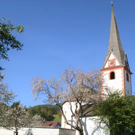 شقة Top 3 By Interhome *